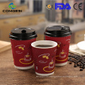 Ultrasonic pe disposable ripple double wall eco coffee paper cups with lids manufacturer